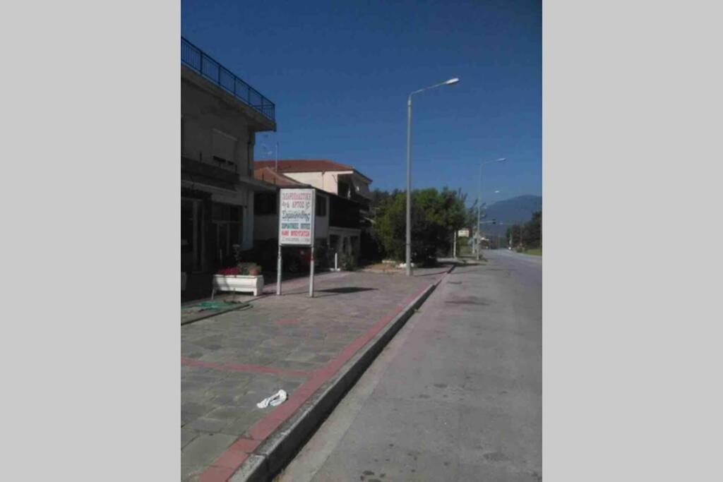 John Actors Home Kavala Exterior photo
